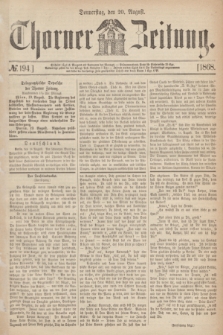 Thorner Zeitung. 1868, № 194 (20 August)