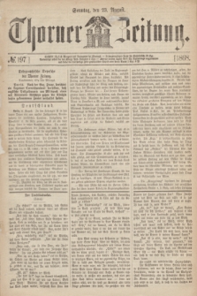 Thorner Zeitung. 1868, № 197 (23 August)