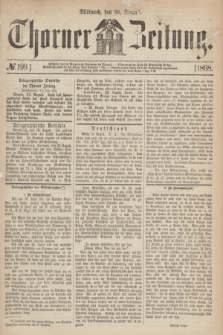 Thorner Zeitung. 1868, № 199 (26 August)