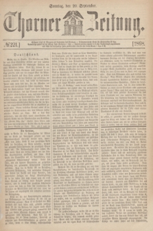 Thorner Zeitung. 1868, № 221 (20 September)