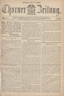 Thorner Zeitung. 1868, № 251 (25 October) + dod.