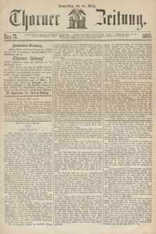Thorner Zeitung. 1869, Nro. 71 (25 März)