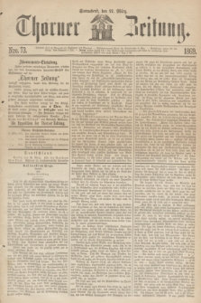 Thorner Zeitung. 1869, Nro. 73 (27 März)
