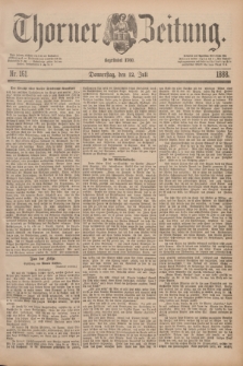 Thorner Zeitung : Begründet 1760. 1888, Nr. 161 (12 Juli)