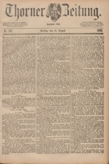 Thorner Zeitung : Begründet 1760. 1888, Nr. 186 (10 August)