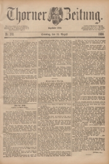 Thorner Zeitung : Begründet 1760. 1888, Nr. 188 (12 August)