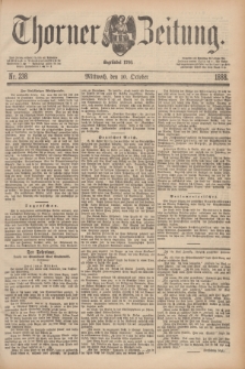 Thorner Zeitung : Begründet 1760. 1888, Nr. 238 (10 October)