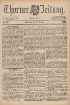 Thorner Zeitung : Begründet 1760. 1888, Nr. 239 (11 October)