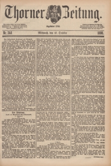 Thorner Zeitung : Begründet 1760. 1888, Nr. 244 (17 October) + dod.