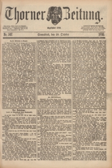 Thorner Zeitung : Begründet 1760. 1888, Nr. 247 (20 October) + dod.