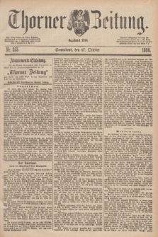 Thorner Zeitung : Begründet 1760. 1888, Nr. 253 (27 October)