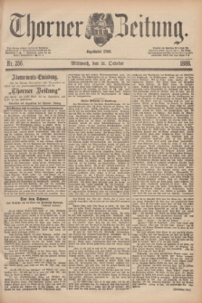 Thorner Zeitung : Begründet 1760. 1888, Nr. 256 (31 October)