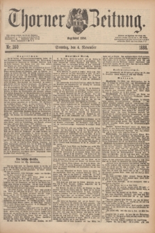 Thorner Zeitung : Begründet 1760. 1888, Nr. 260 (4 November)