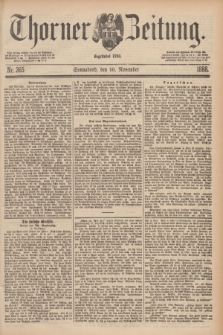Thorner Zeitung : Begründet 1760. 1888, Nr. 265 (10 November)