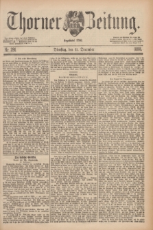 Thorner Zeitung : Begründet 1760. 1888, Nr. 291 (11 December)