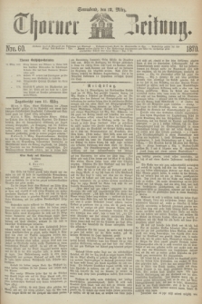 Thorner Zeitung. 1870, Nro. 60 (12 März)