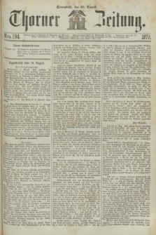 Thorner Zeitung. 1870, Nro. 194 (20 August)