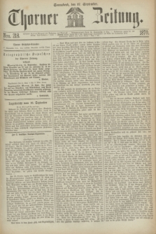 Thorner Zeitung. 1870, Nro. 218 (17 September)