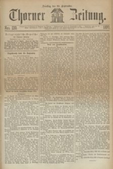 Thorner Zeitung. 1870, Nro. 220 (20 September)