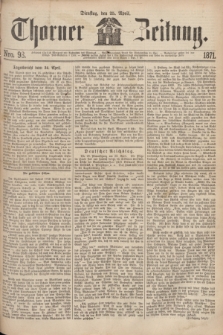 Thorner Zeitung. 1871, Nro. 98 (25 April)