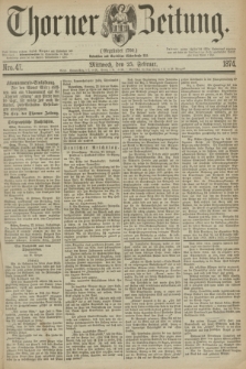 Thorner Zeitung : Gegründet 1760. 1874, Nro. 47 (25 Februar)
