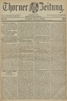 Thorner Zeitung : Gegründet 1760. 1874, Nro. 50 (28 Februar)