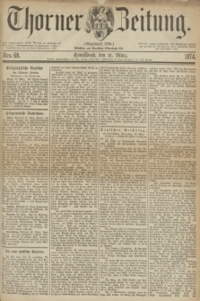 Thorner Zeitung : Gegründet 1760. 1874, Nro. 68 (21 März)