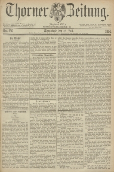 Thorner Zeitung : Gegründet 1760. 1874, Nro. 166 (18 Juli)