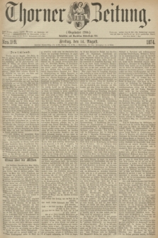 Thorner Zeitung : Gegründet 1760. 1874, Nro. 189 (14 August)