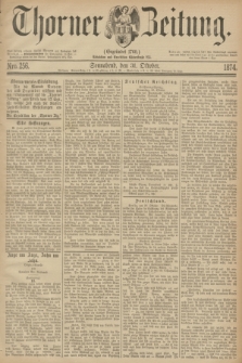 Thorner Zeitung : Gegründet 1760. 1874, Nro. 256 (31 Oktober)