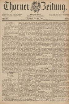 Thorner Zeitung : Gegründet 1760. 1876, Nro. 160 (12 Juli)