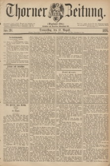Thorner Zeitung : Gegründet 1760. 1876, Nro. 191 (17 August)