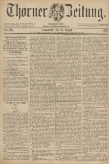 Thorner Zeitung : Gegründet 1760. 1876, Nro. 199 (26 August)