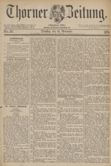 Thorner Zeitung : Gegründet 1760. 1876, Nro. 267 (14 November)