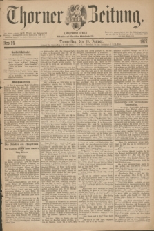 Thorner Zeitung : Gegründet 1760. 1877, Nro. 14 (18 Januar)
