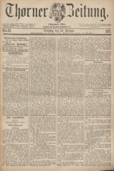 Thorner Zeitung : Gegründet 1760. 1877, Nro. 42 (20 Februar)