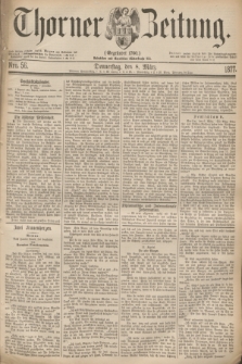 Thorner Zeitung : Gegründet 1760. 1877, Nro. 56 (8 März)