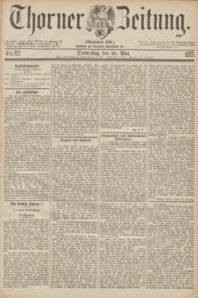 Thorner Zeitung : Gegründet 1760. 1877, Nro. 117 (24 Mai)