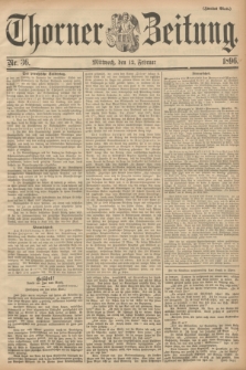 Thorner Zeitung. 1896, Nr. 36 (12 Februar) - Zweites Blatt + dod.