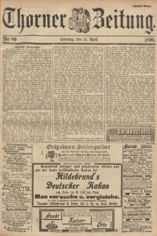 Thorner Zeitung. 1896, Nr. 86 (12 April) - Zweites Blatt