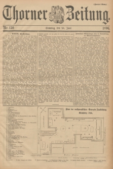 Thorner Zeitung. 1896, Nr. 150 (28 Juni) - Zweites Blatt