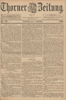 Thorner Zeitung : Begründet 1760. 1896, Nr. 219 (17 September) + dod.
