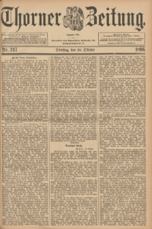 Thorner Zeitung : Begründet 1760. 1896, Nr. 247 (20 Oktober) + dod.