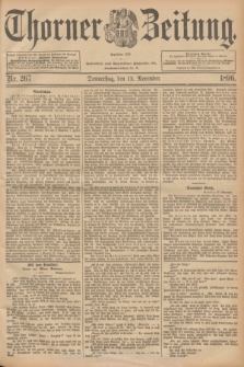 Thorner Zeitung : Begründet 1760. 1896, Nr. 267 (12 November)