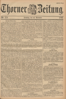 Thorner Zeitung. 1896, Nr. 275 (22 November) - Zweites Blatt