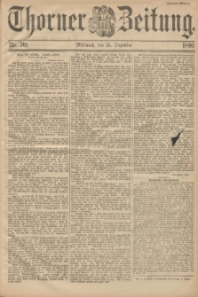 Thorner Zeitung. 1896, Nr. 301 (23 Dezember) - Zweites Blatt