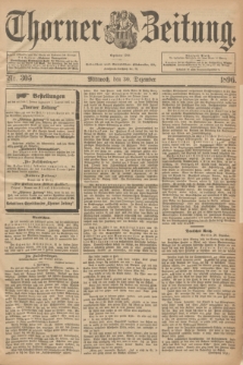 Thorner Zeitung : Begründet 1760. 1896, Nr. 305 (30 Dezember)