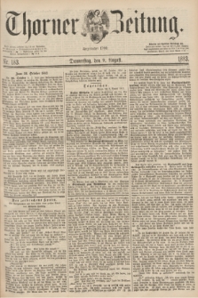 Thorner Zeitung : Begründet 1760. 1883, Nr. 183 (9 August)