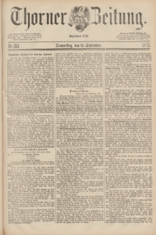 Thorner Zeitung : Begründet 1760. 1883, Nr. 213 (13 September)