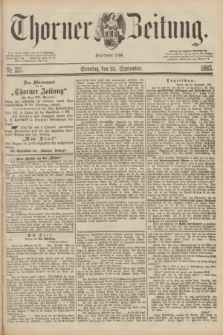 Thorner Zeitung : Begründet 1760. 1883, Nr. 222 (23 September) + dod.